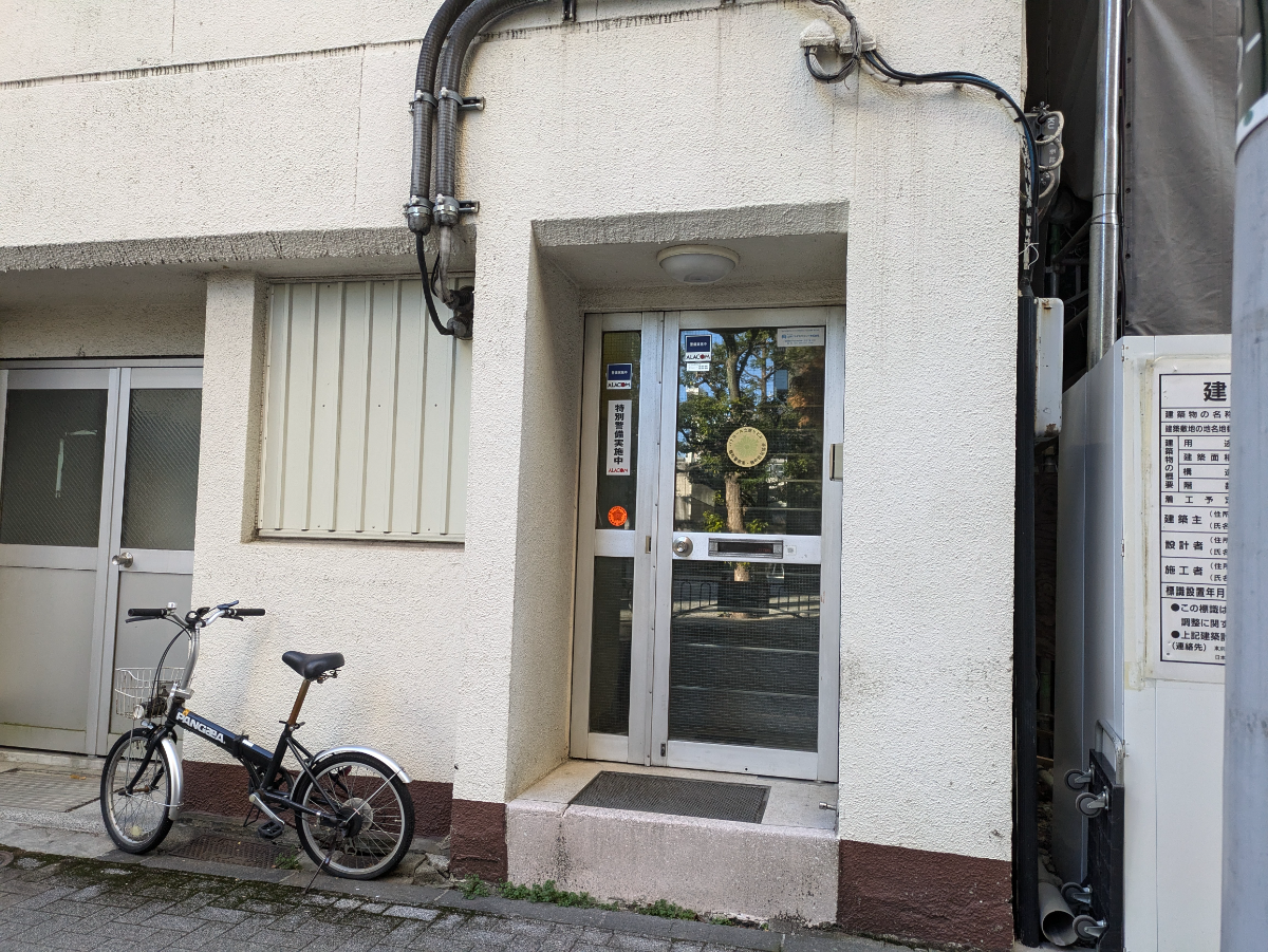 fresh/building/J00100374470_3