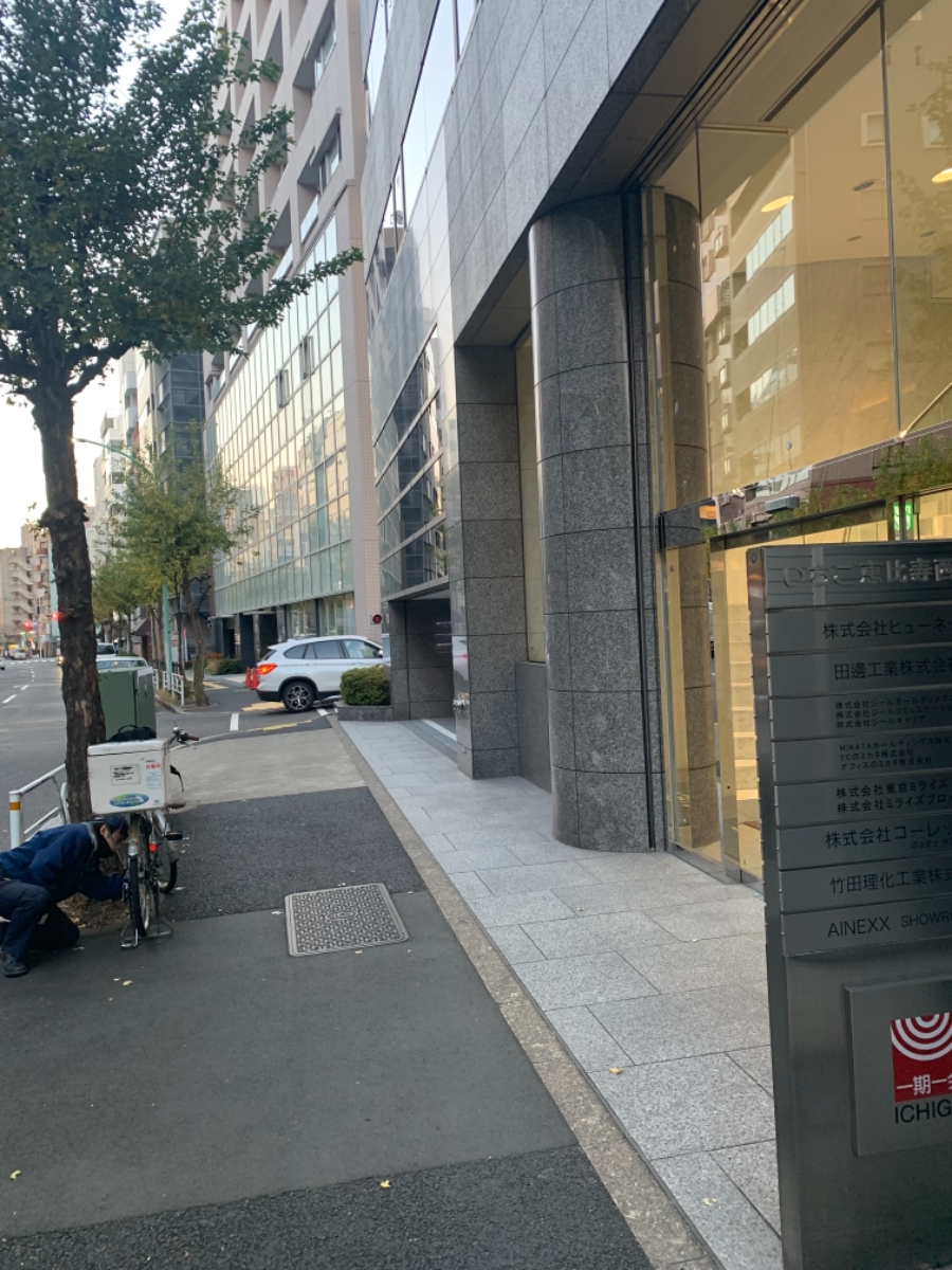 fresh/building/J00100374473_2