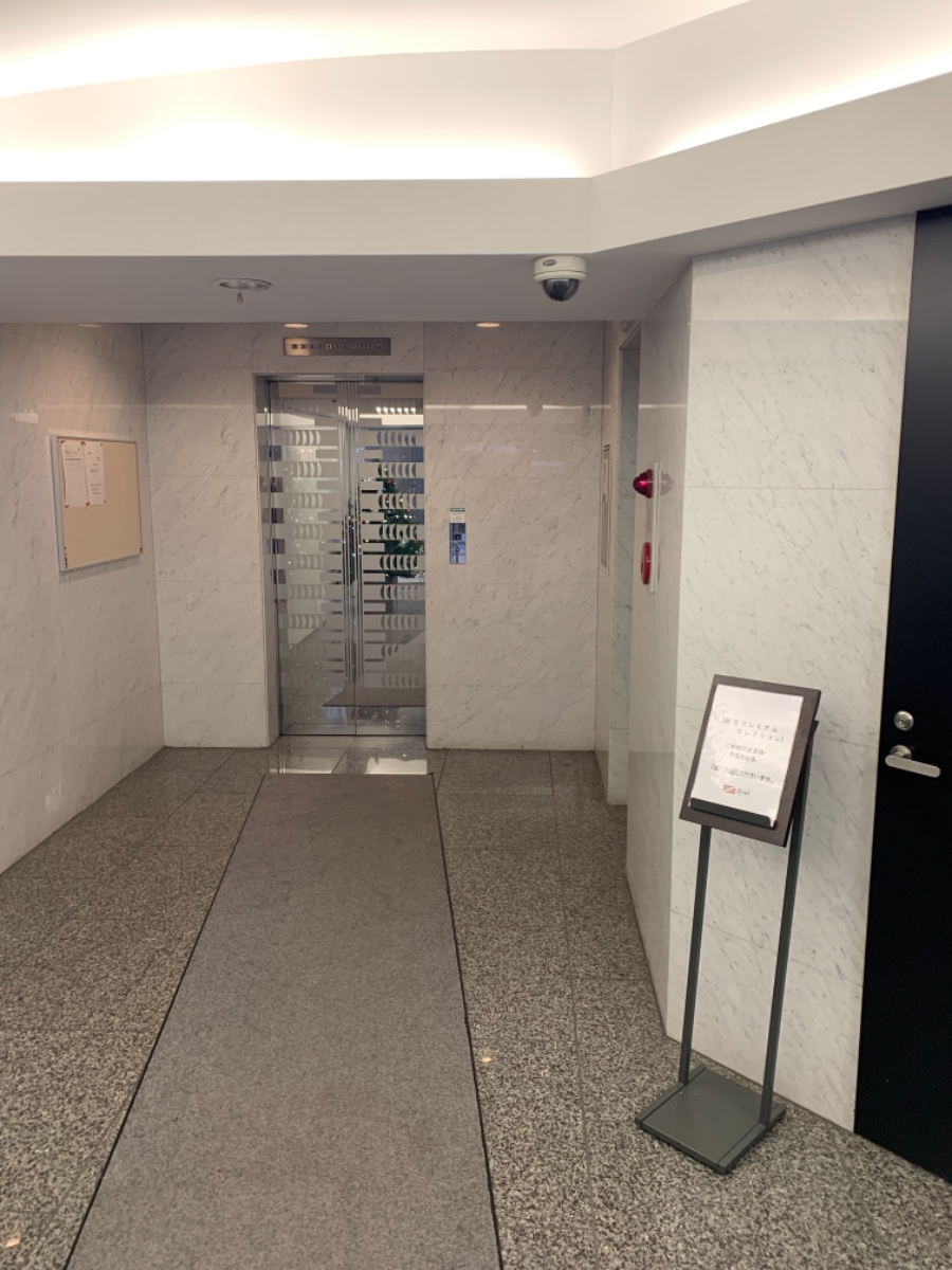 fresh/building/J00100374473_4