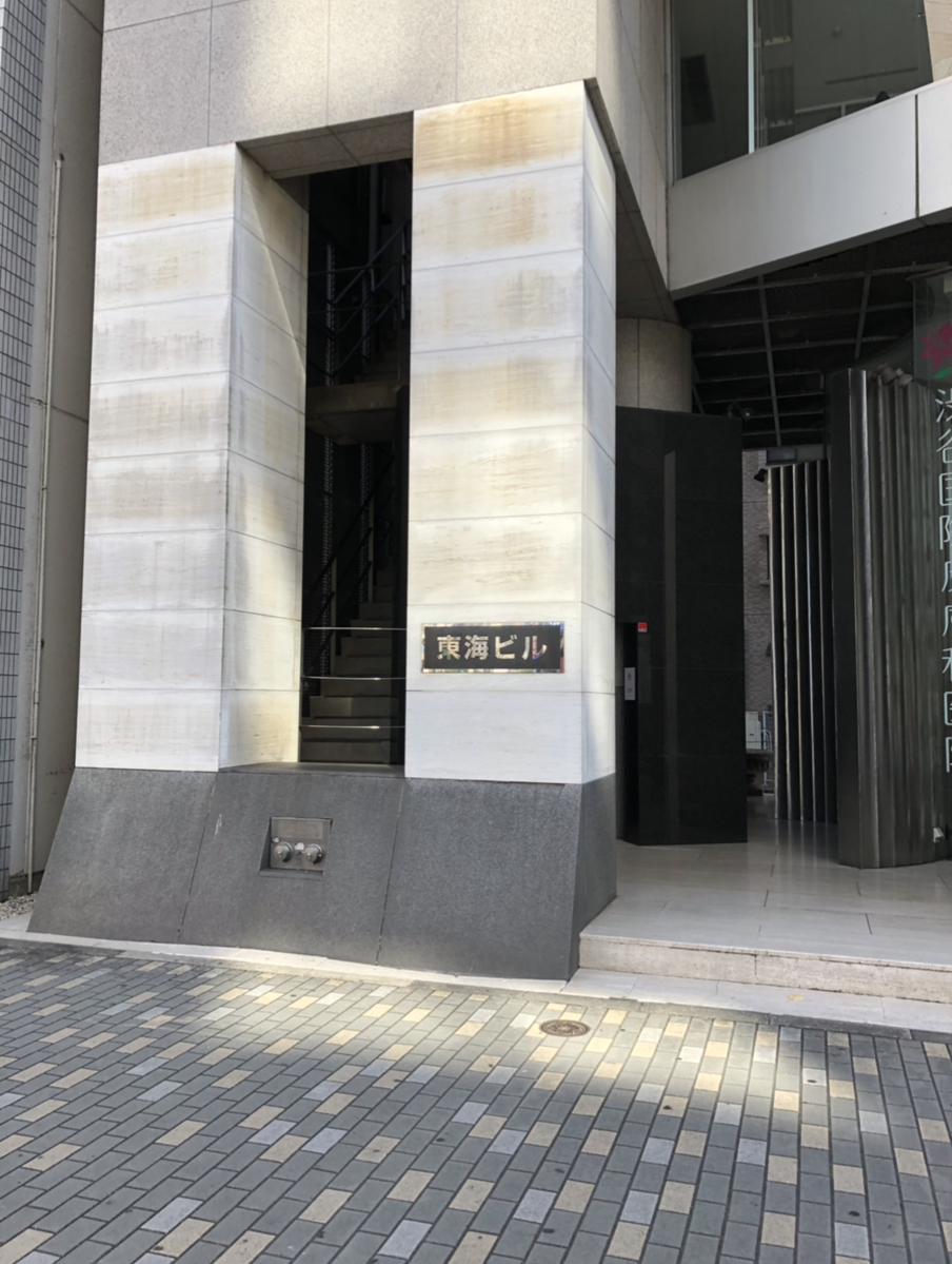 fresh/building/J00100374478_3