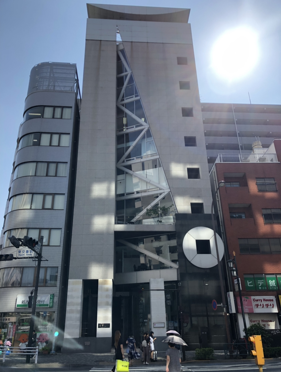 fresh/building/J00100374478_5