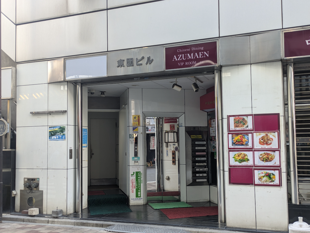 fresh/building/J00100374479_3