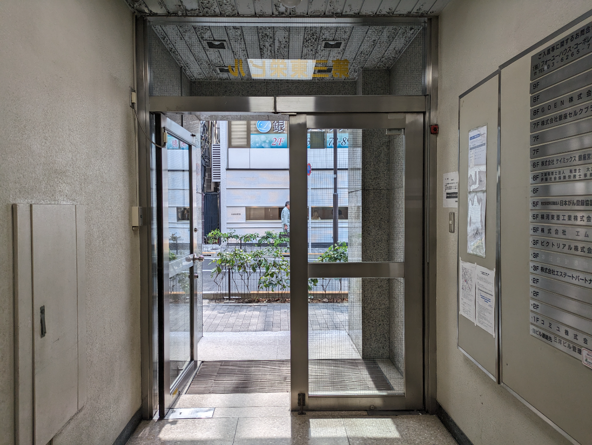 fresh/building/J00100374481_13