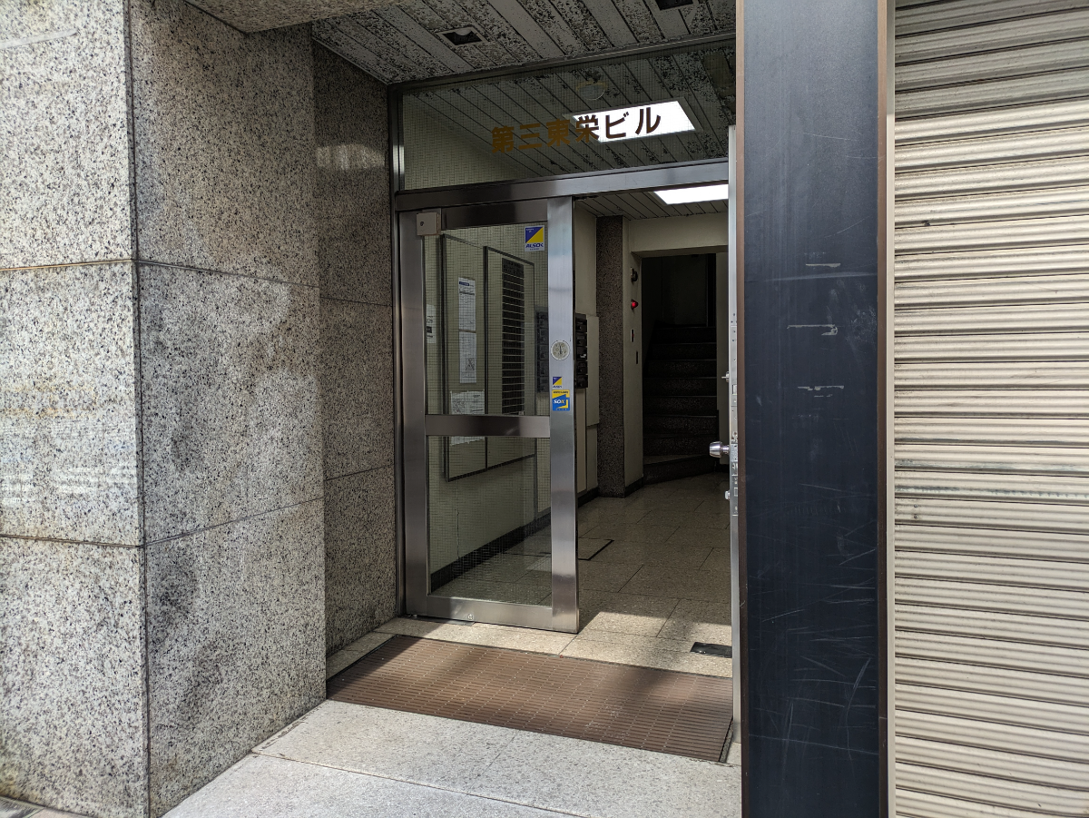 fresh/building/J00100374481_3