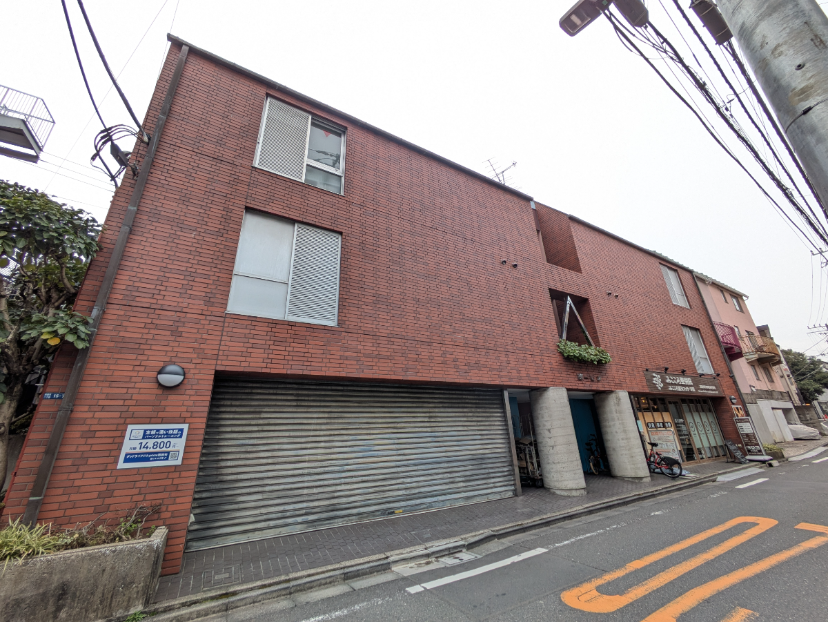 fresh/building/J00100374483_1