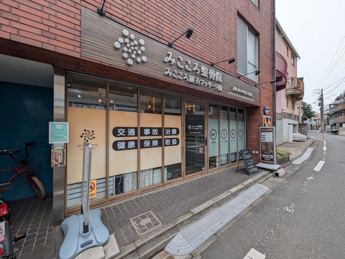 fresh/building/J00100374483_10