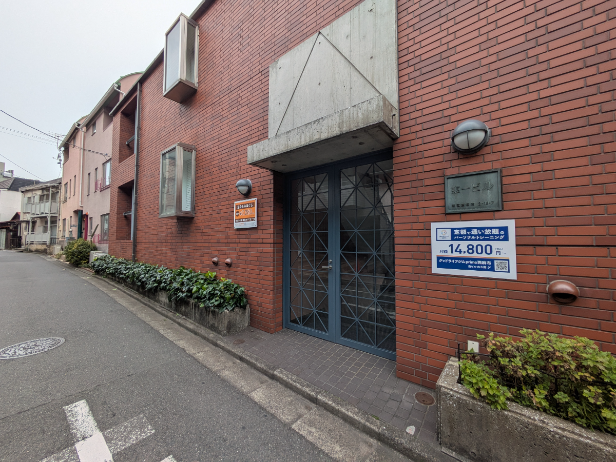 fresh/building/J00100374483_15