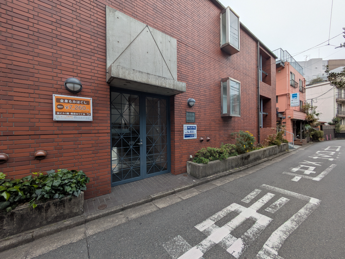 fresh/building/J00100374483_16