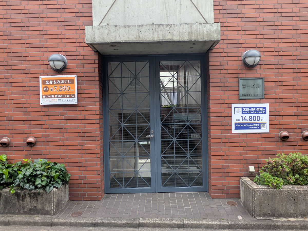 fresh/building/J00100374483_17