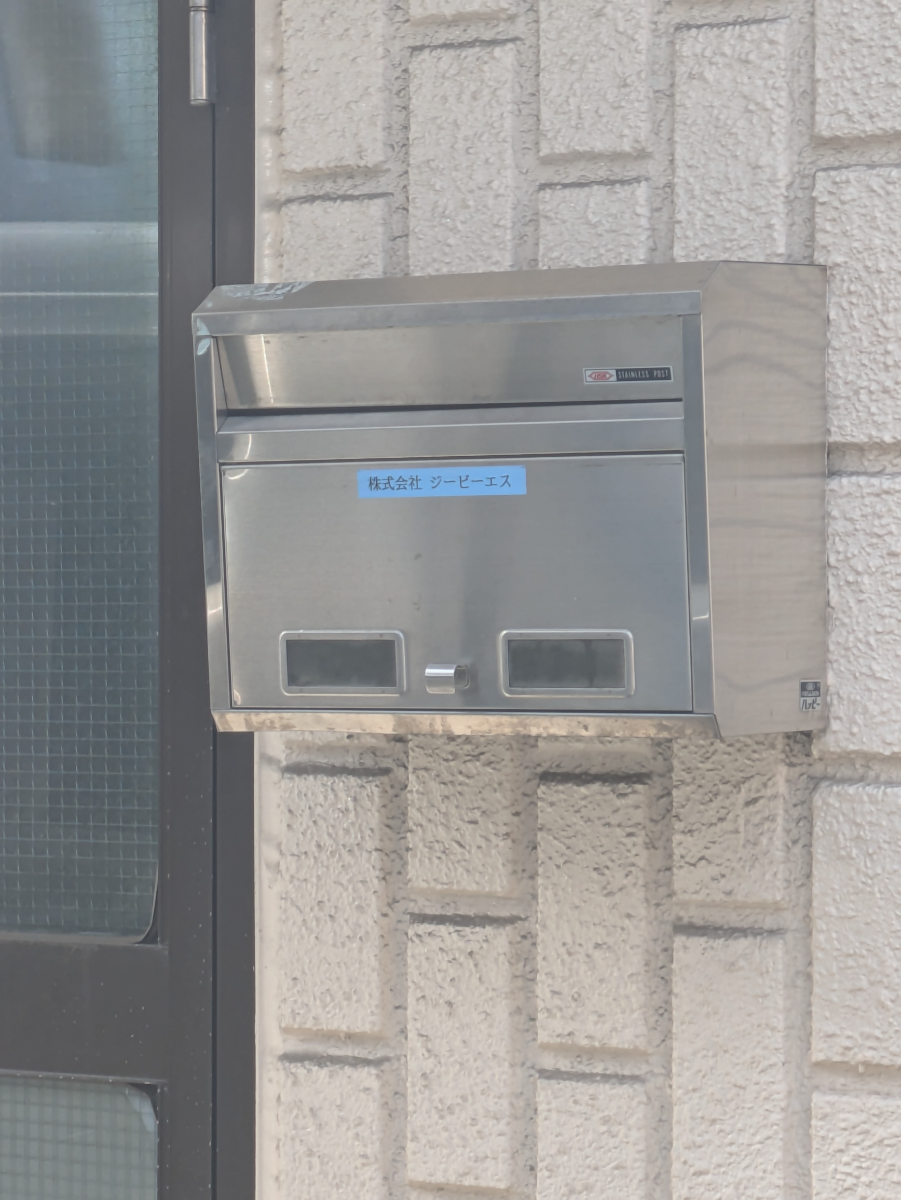 fresh/building/J00100374486_8