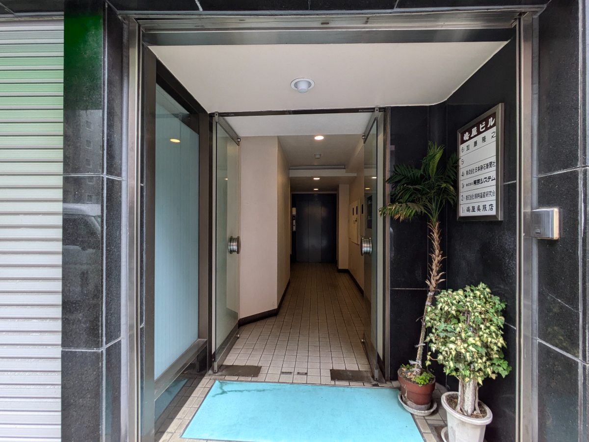 fresh/building/J00100374487_3