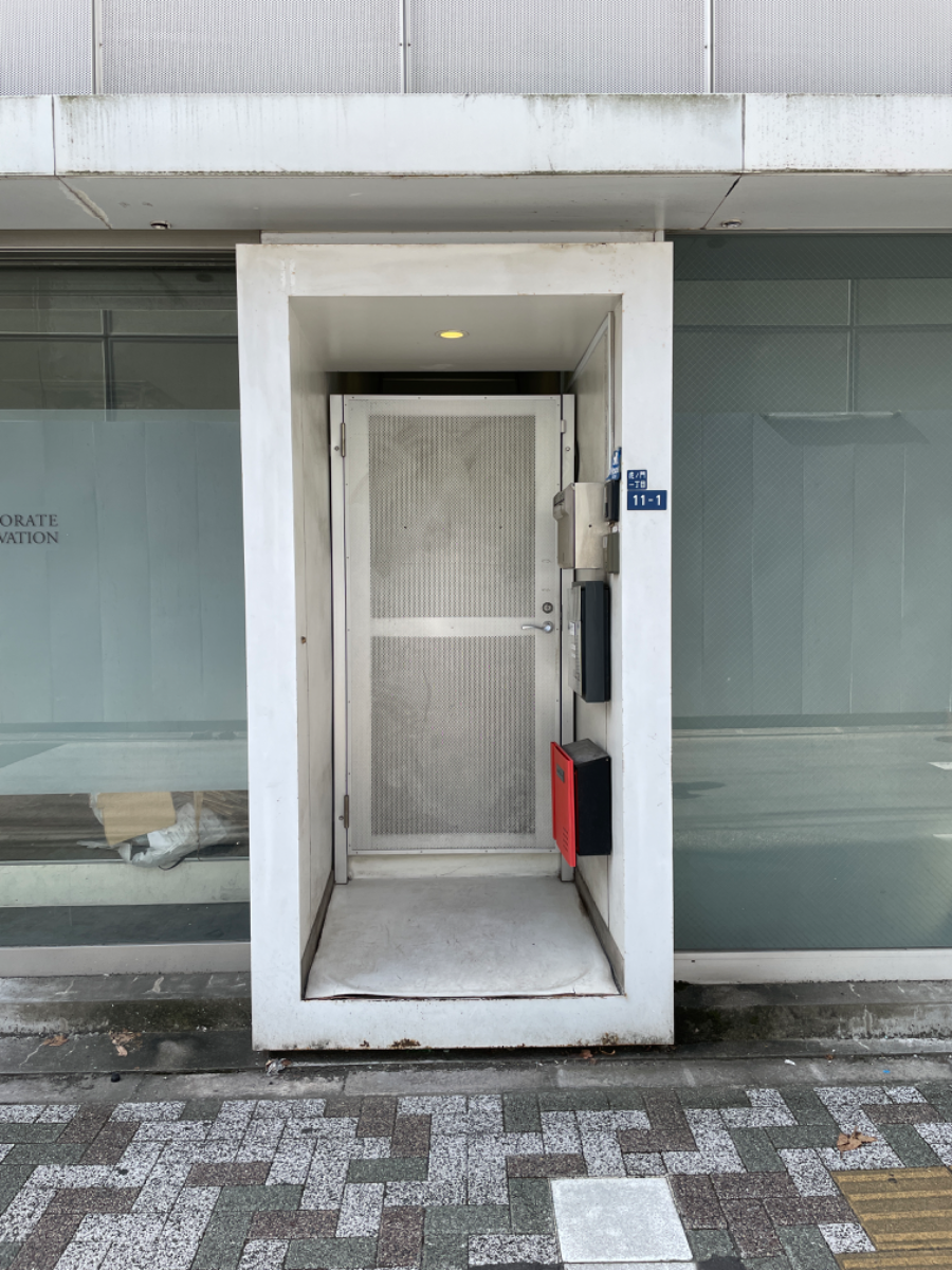 fresh/building/J00100374496_9