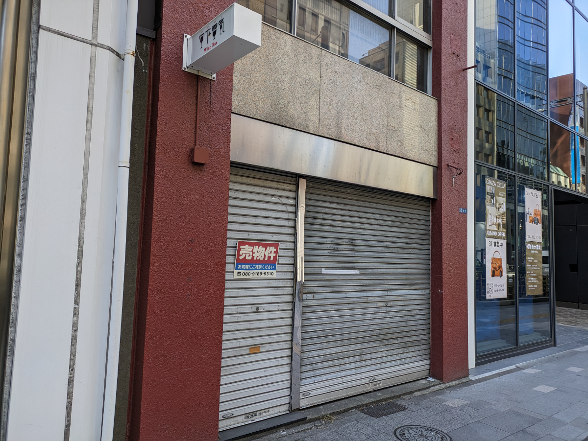 fresh/building/J00100374498_10