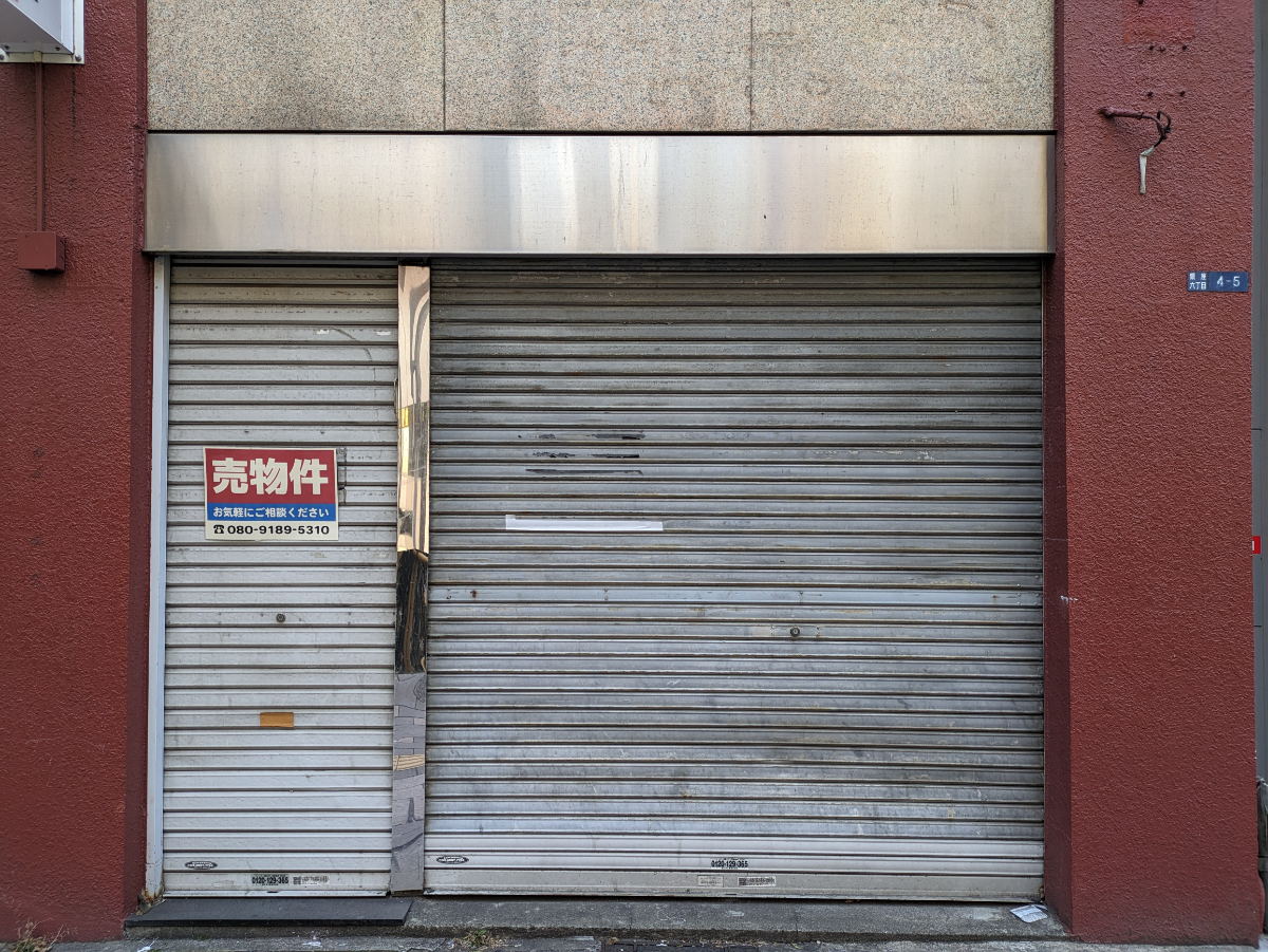 fresh/building/J00100374498_9