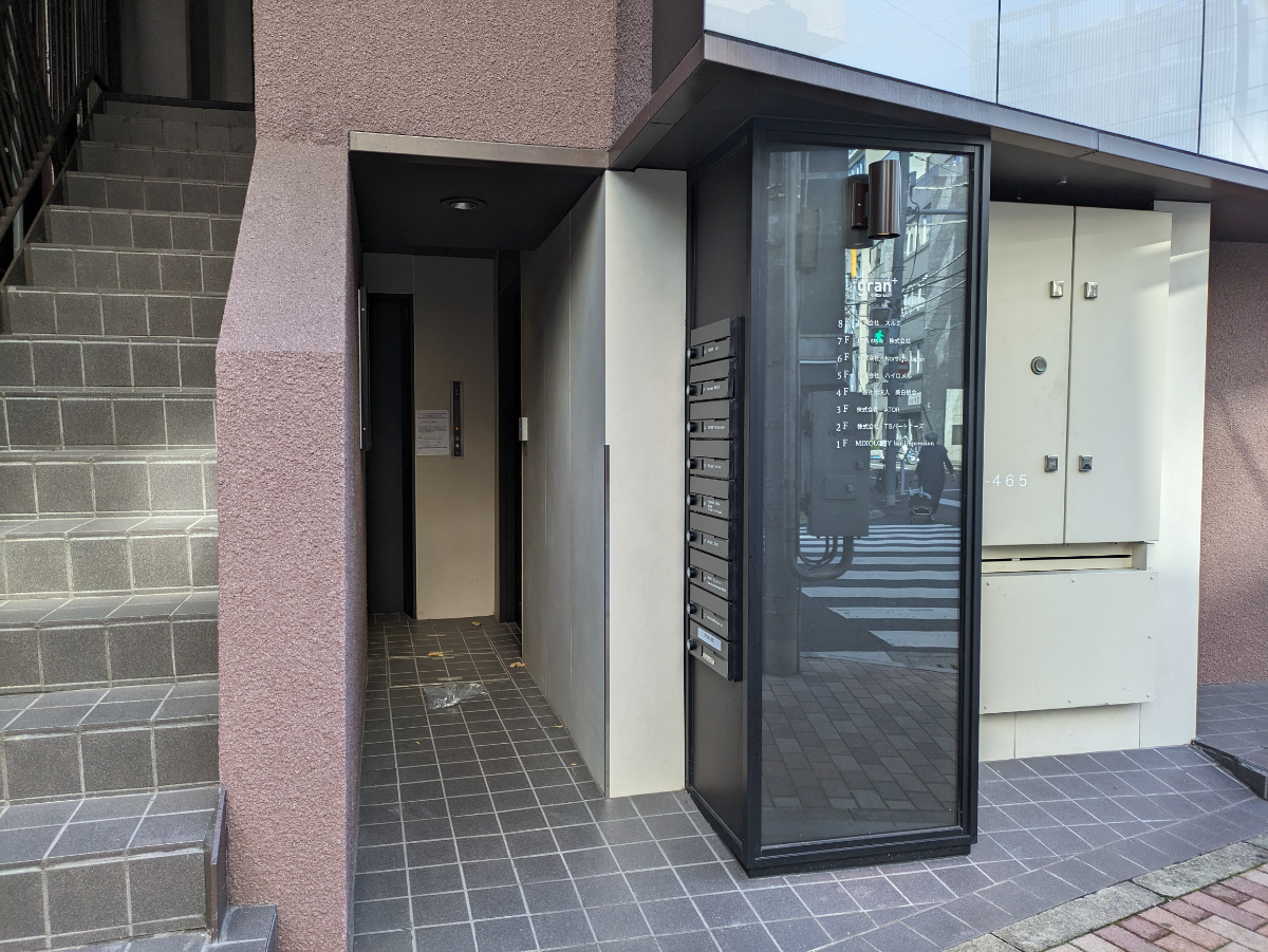fresh/building/J00100374505_10