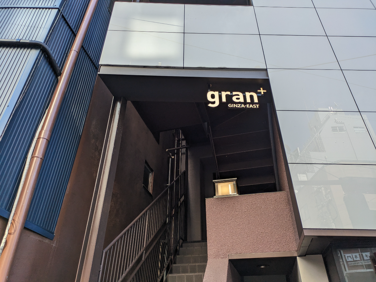 fresh/building/J00100374505_8
