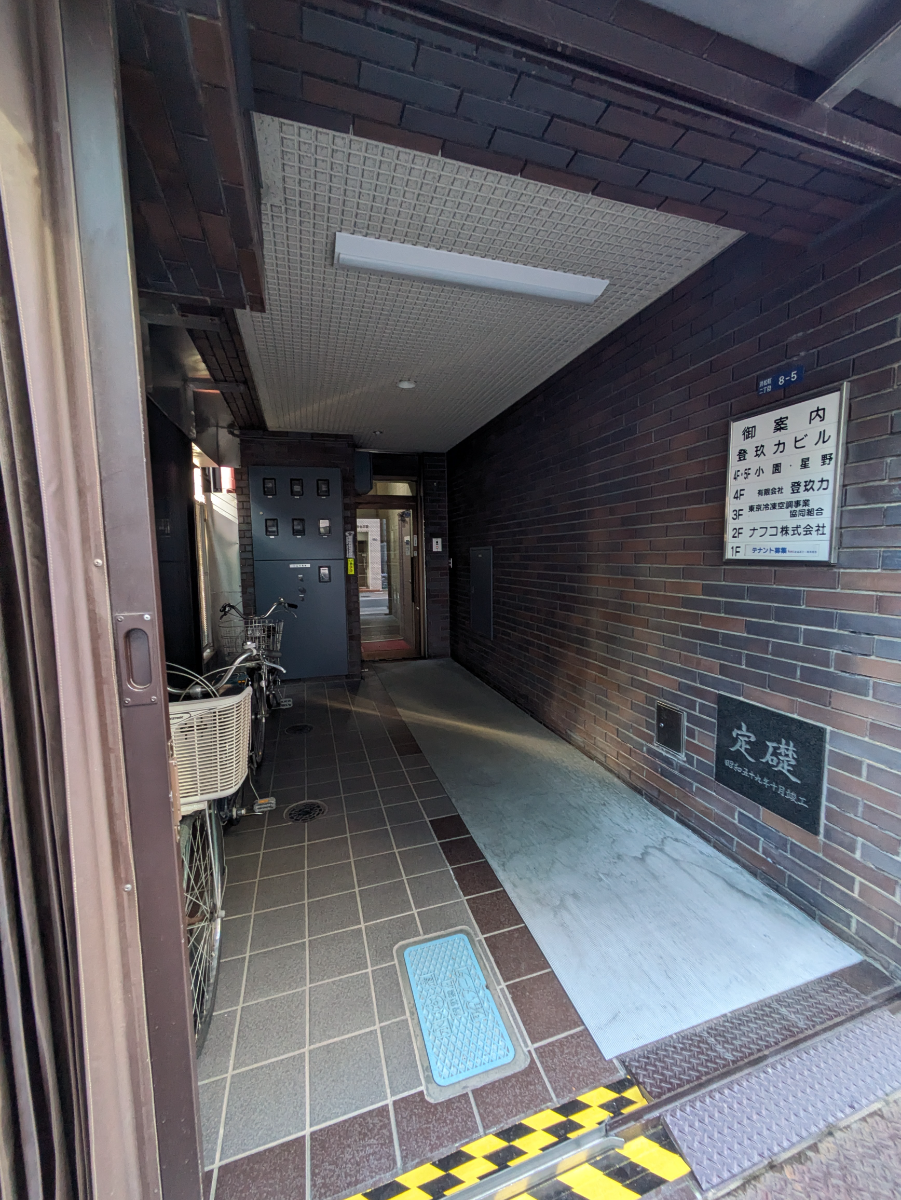 fresh/building/J00100374506_10
