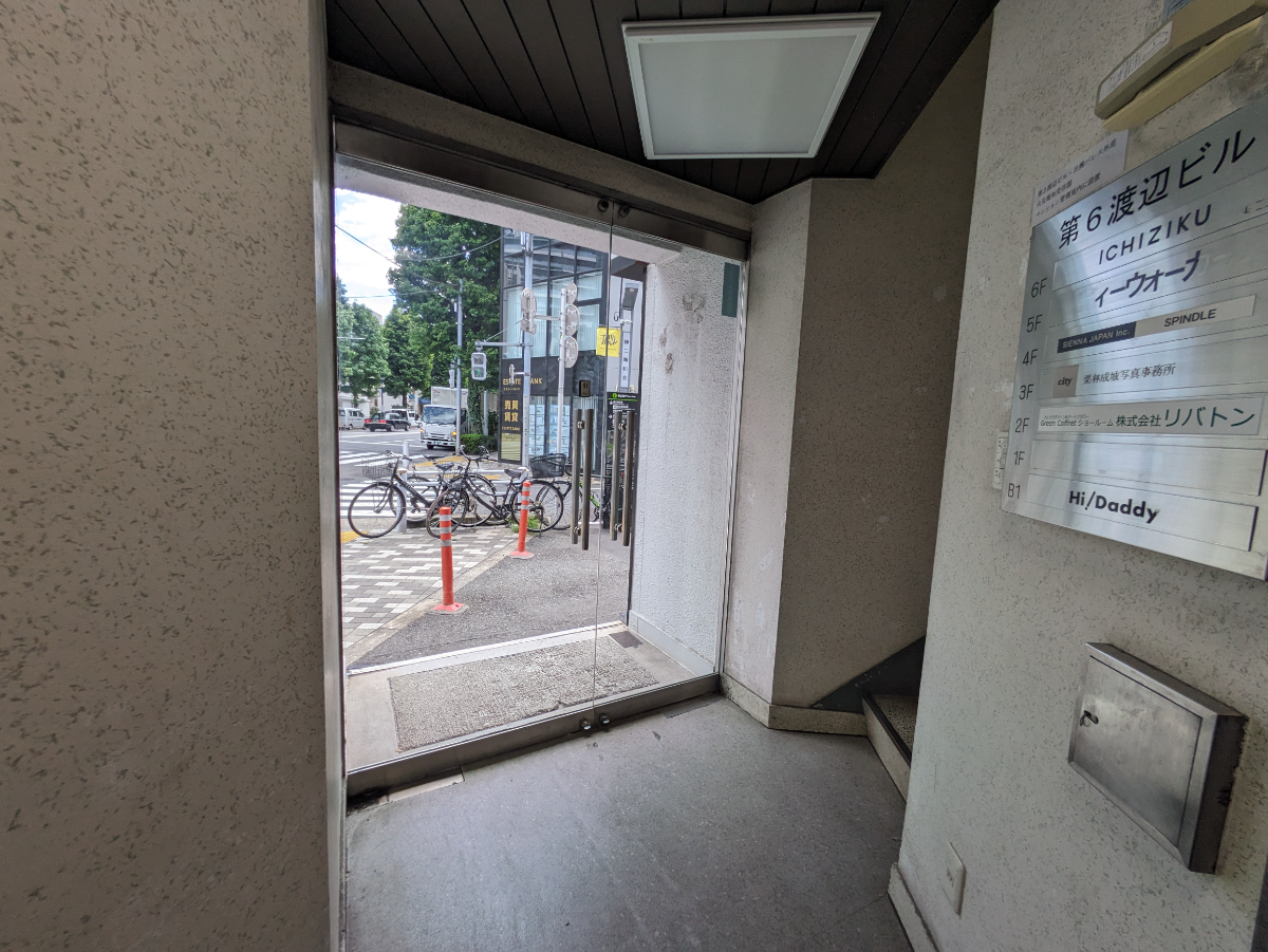 fresh/building/J00100374507_10