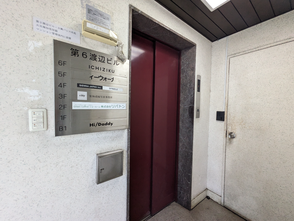 fresh/building/J00100374507_4