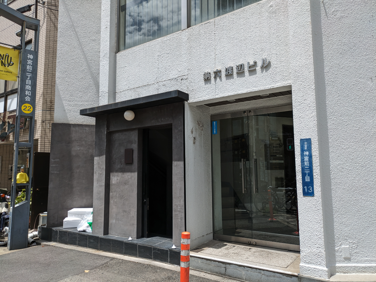 fresh/building/J00100374507_7