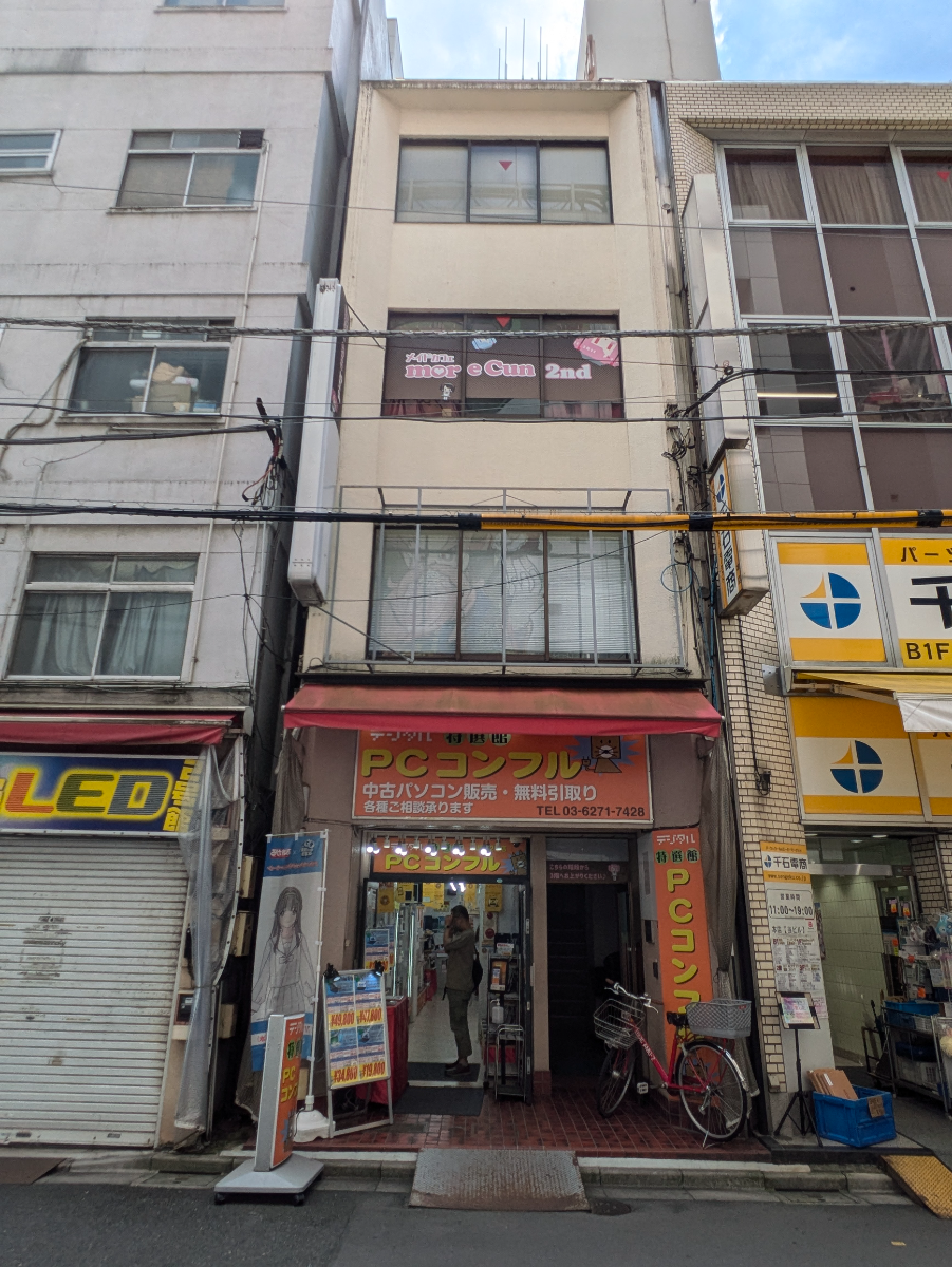 fresh/building/J00100374511_1