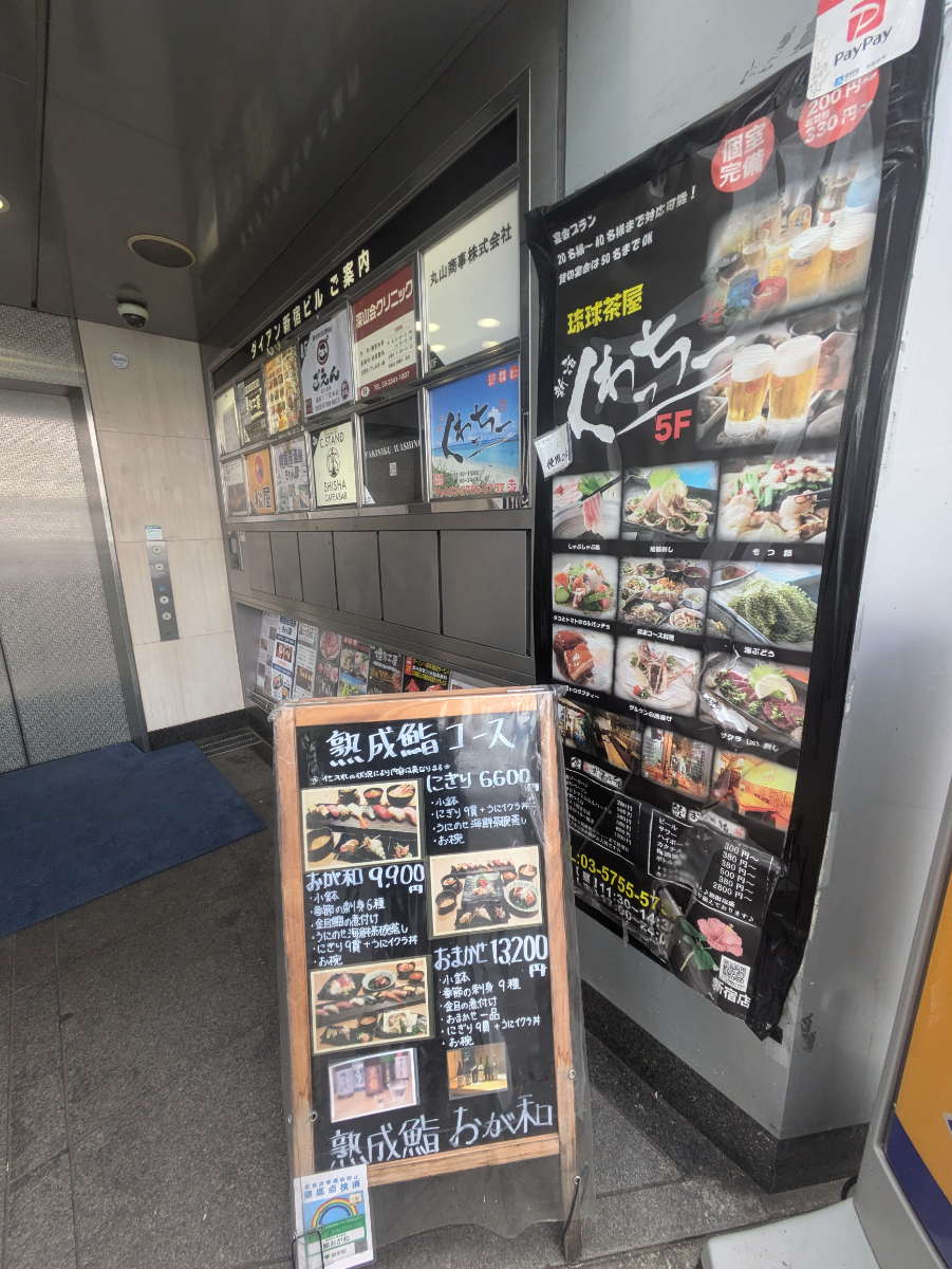 fresh/building/J00100374512_10