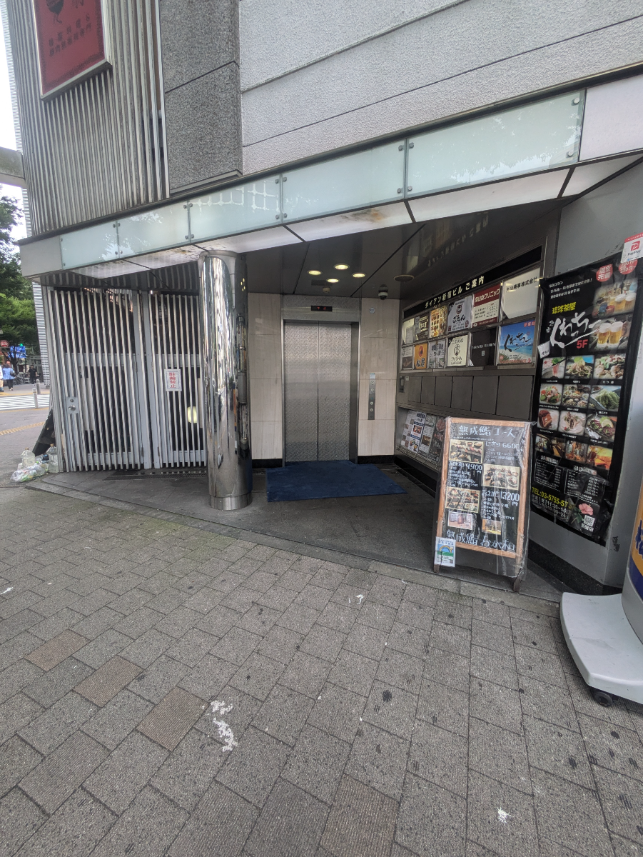 fresh/building/J00100374512_3