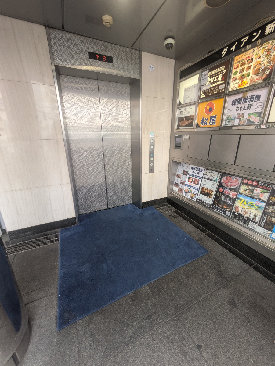 fresh/building/J00100374512_4