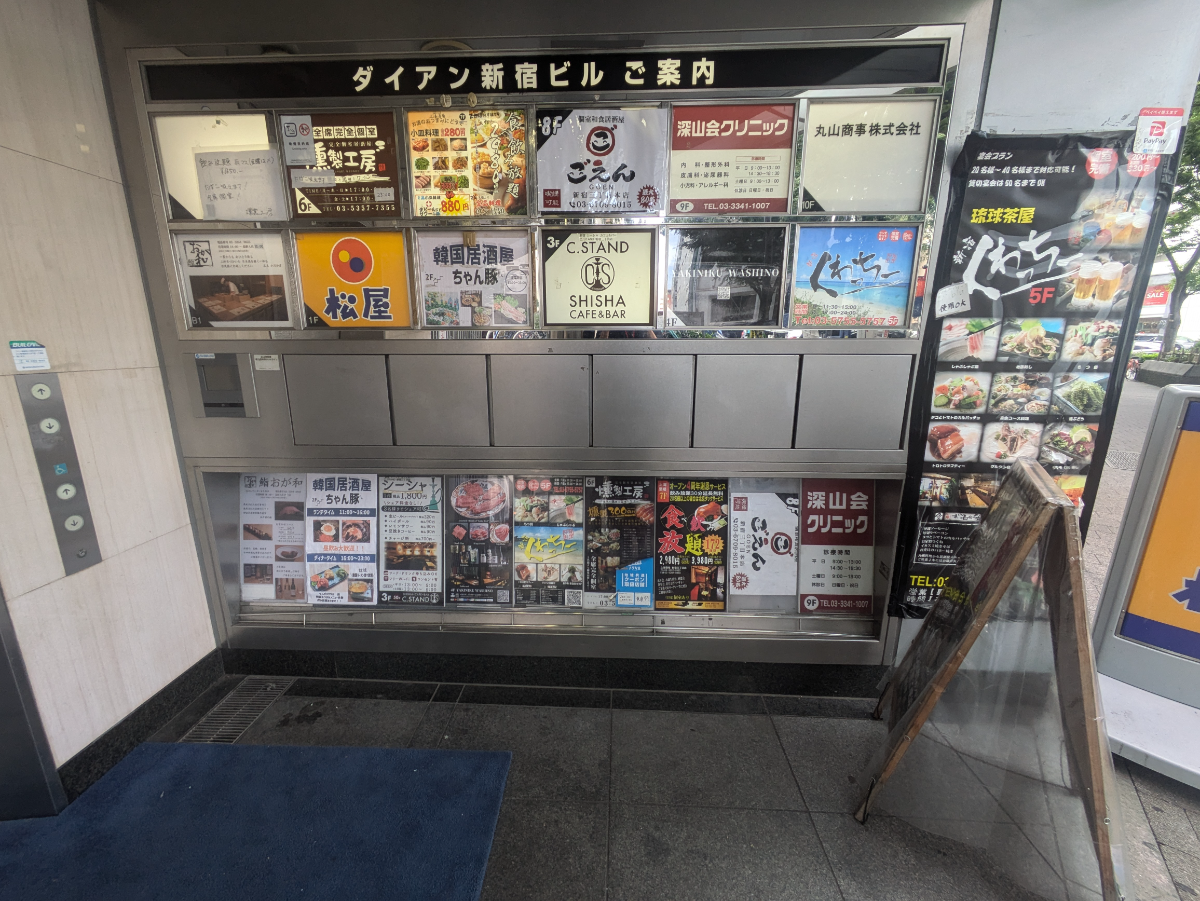 fresh/building/J00100374512_67