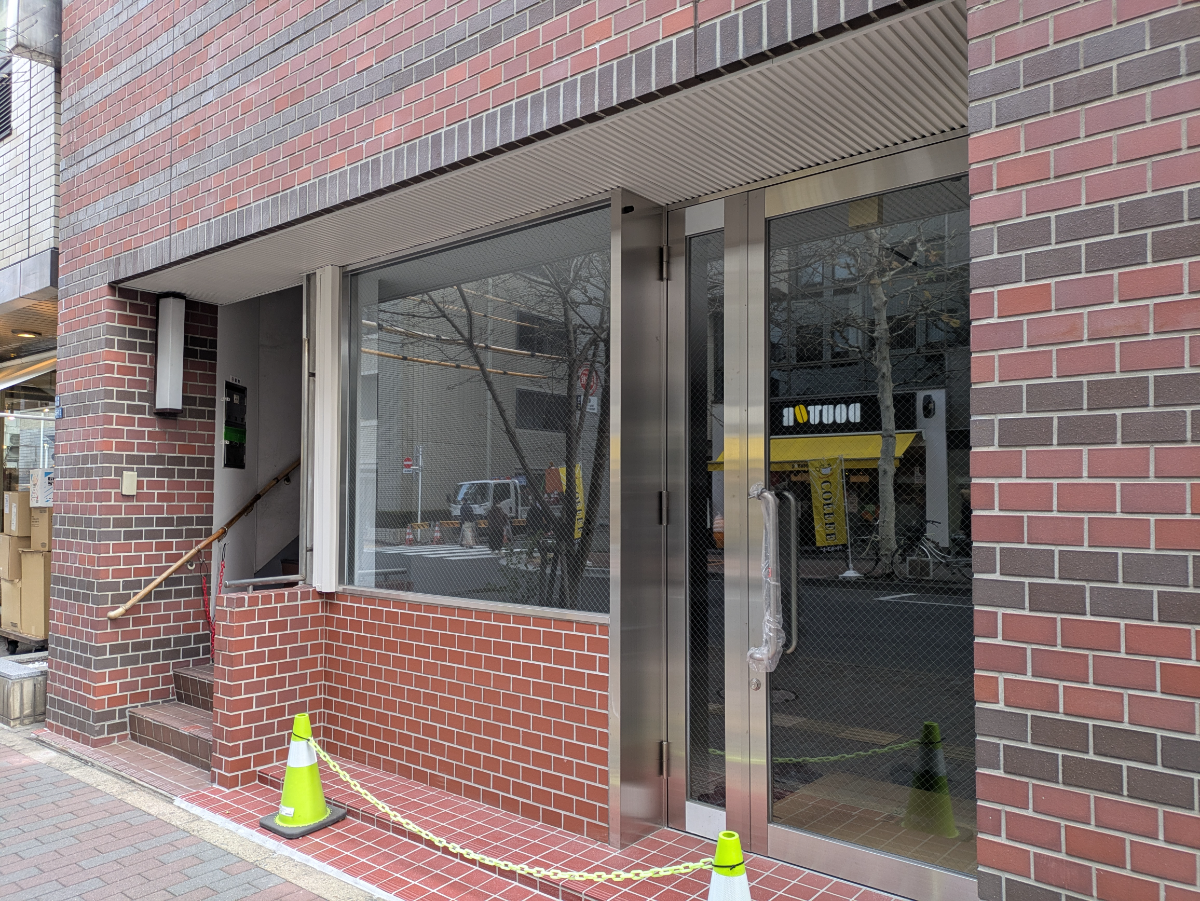 fresh/building/J00100374515_8