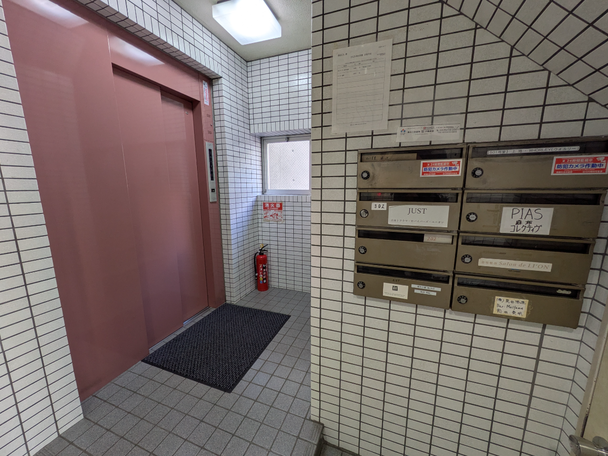 fresh/building/J00100374521_4