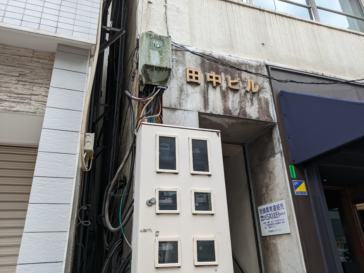fresh/building/J00100374531_8