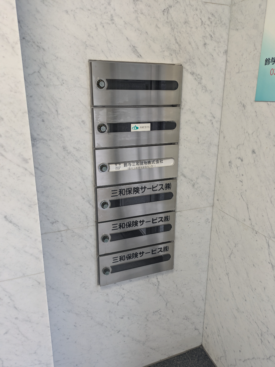 fresh/building/J00100374532_12