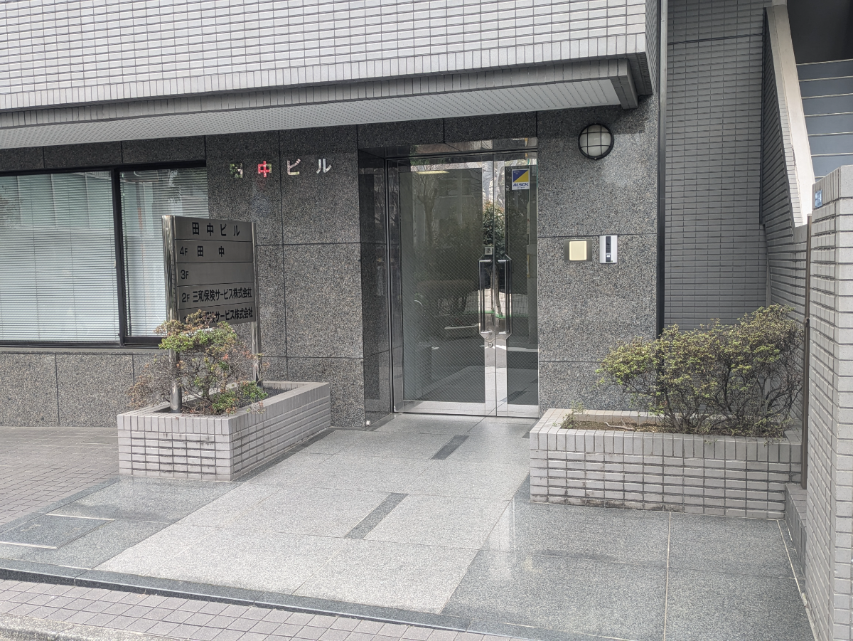 fresh/building/J00100374532_3