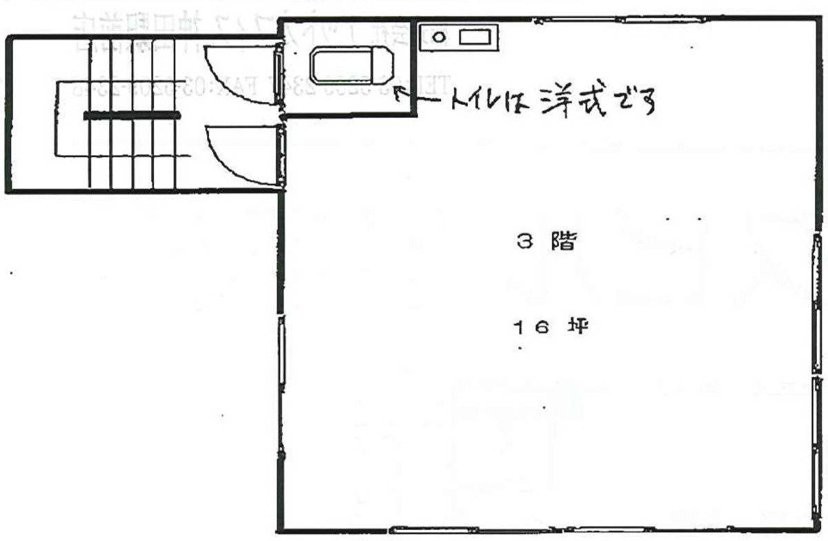 fresh/building/J00100374533_18
