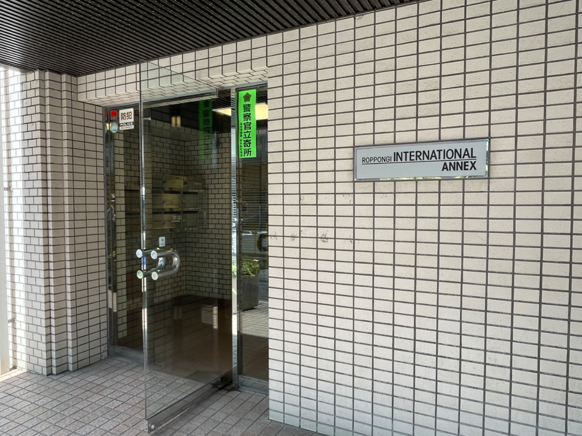 fresh/building/J00100374535_12