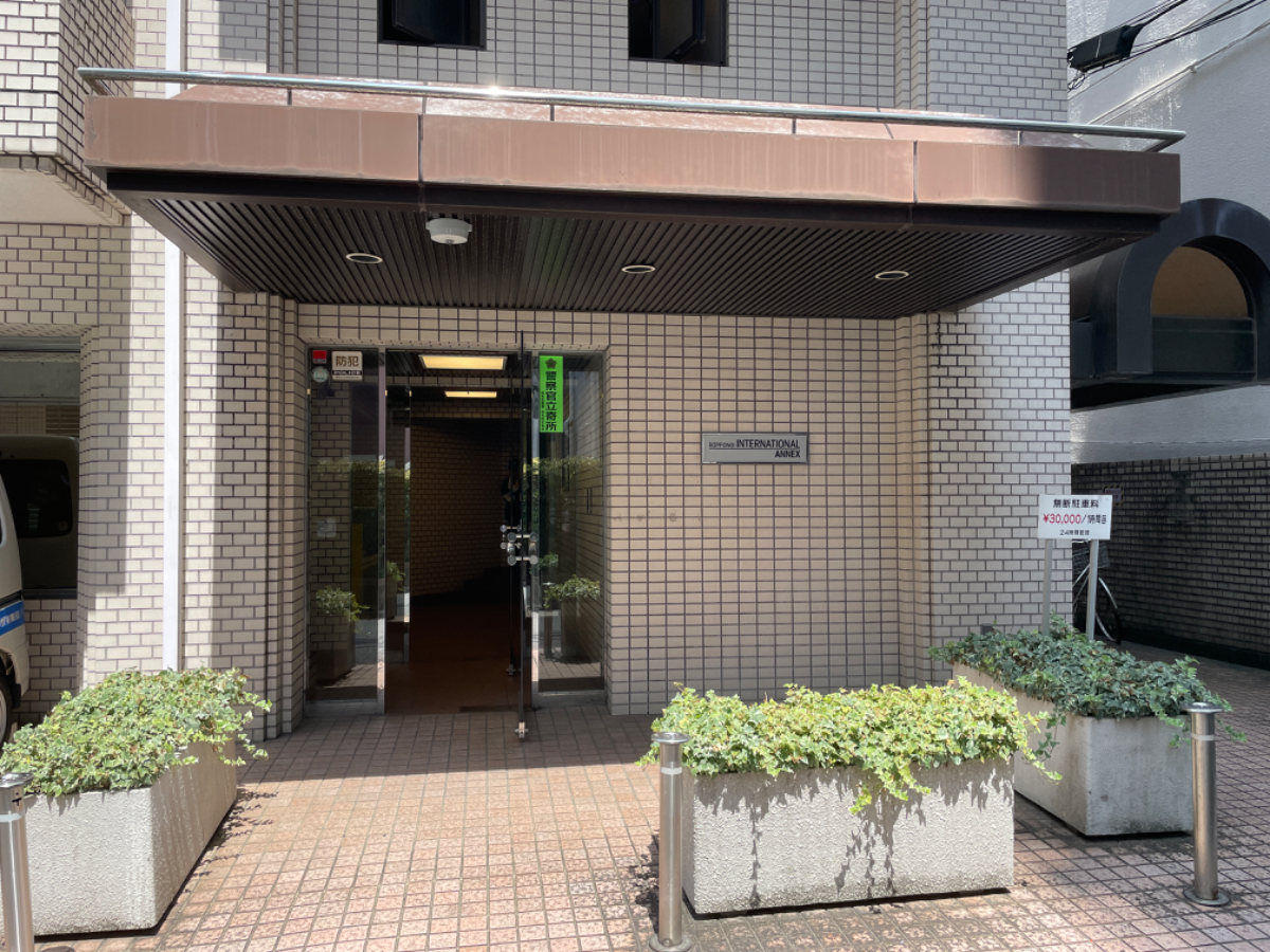 fresh/building/J00100374535_3