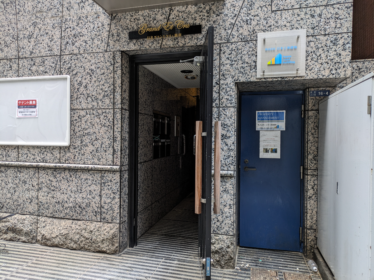 fresh/building/J00100374541_3