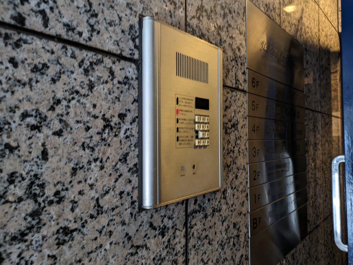 fresh/building/J00100374541_9