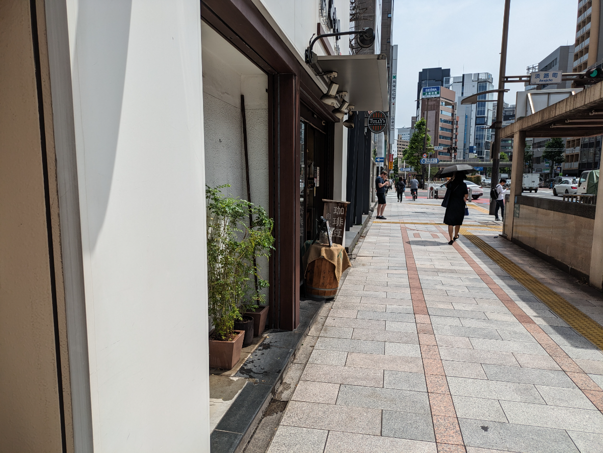 fresh/building/J00100374543_8