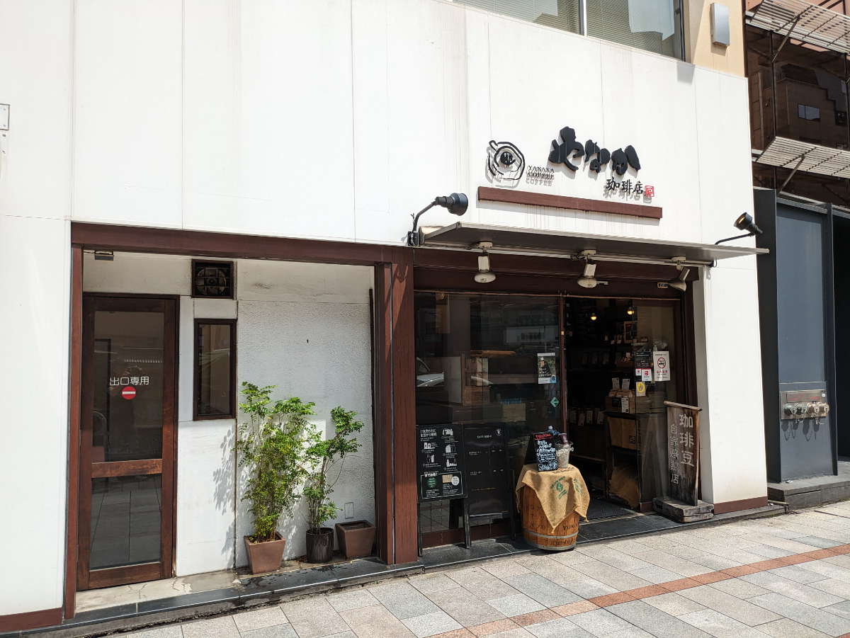fresh/building/J00100374543_9