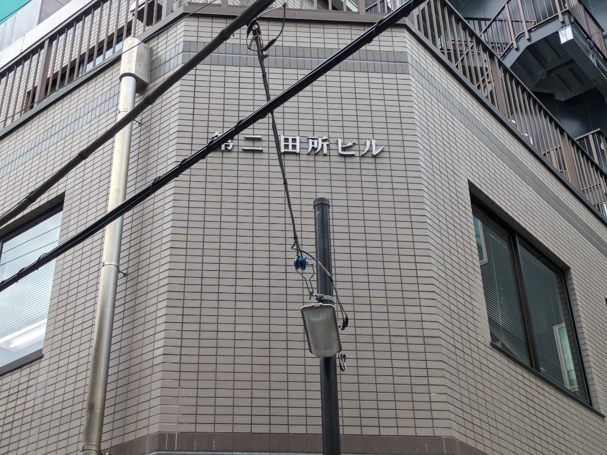 fresh/building/J00100374546_7