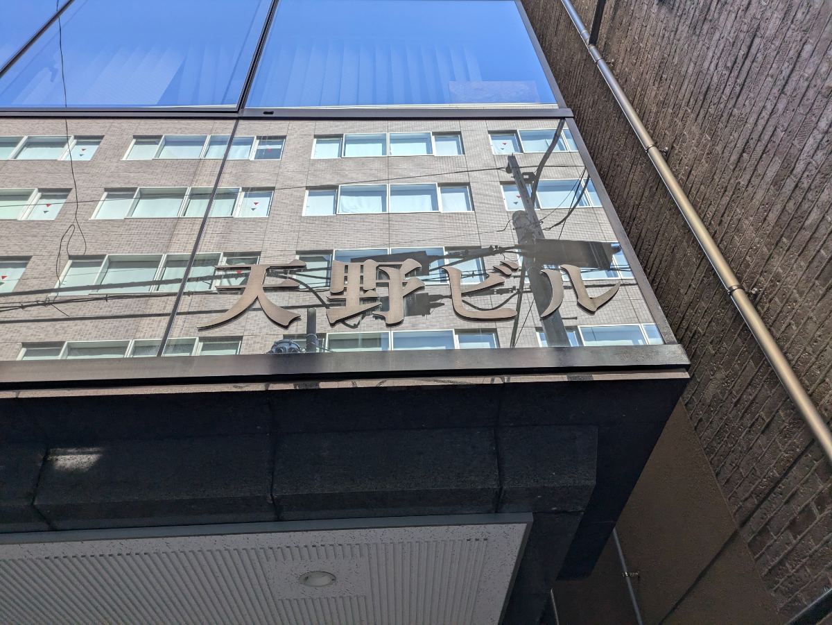 fresh/building/J00100374549_11