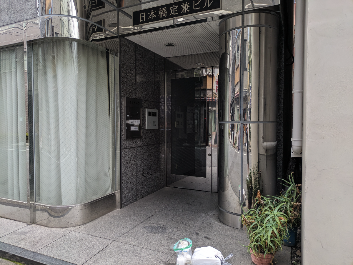 fresh/building/J00100374553_3