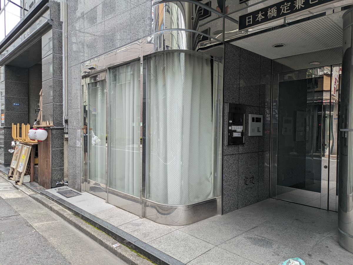 fresh/building/J00100374553_9