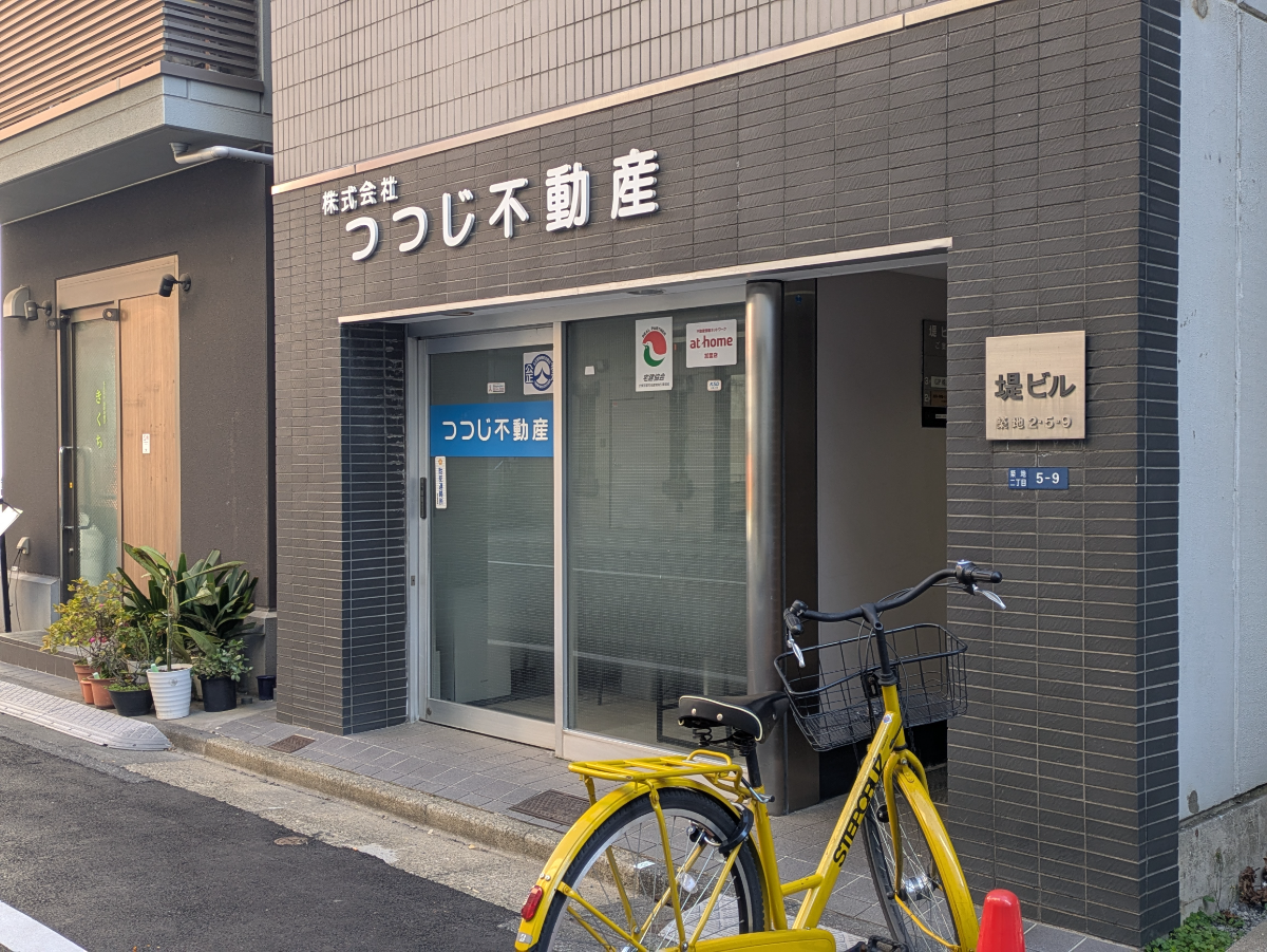 fresh/building/J00100374554_6