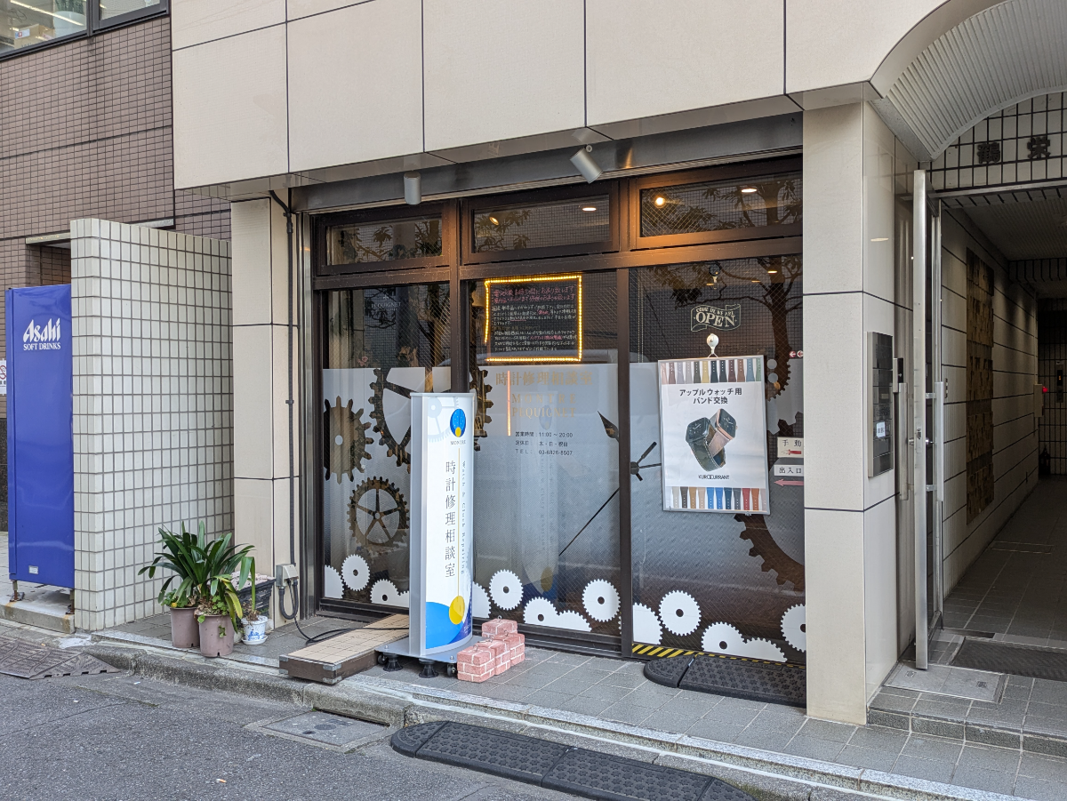 fresh/building/J00100374556_8