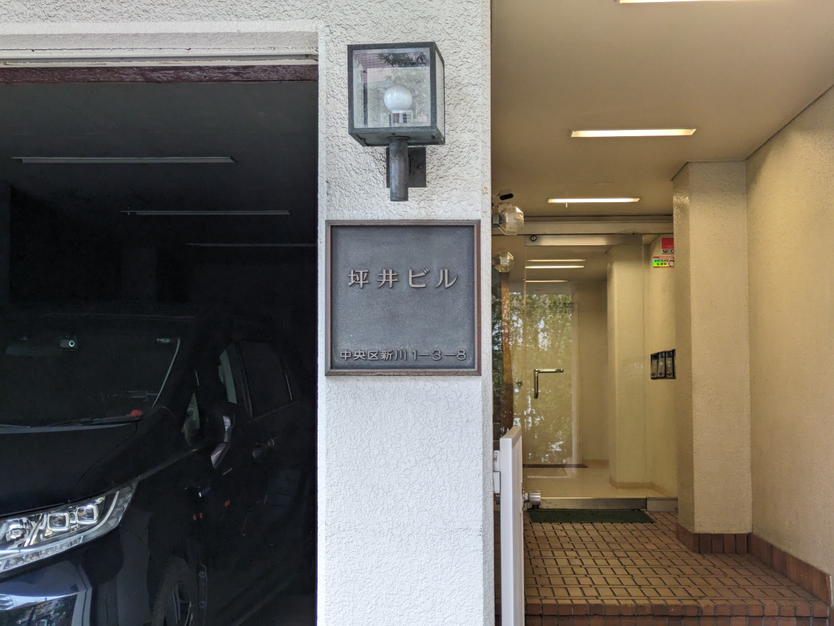 fresh/building/J00100374558_9