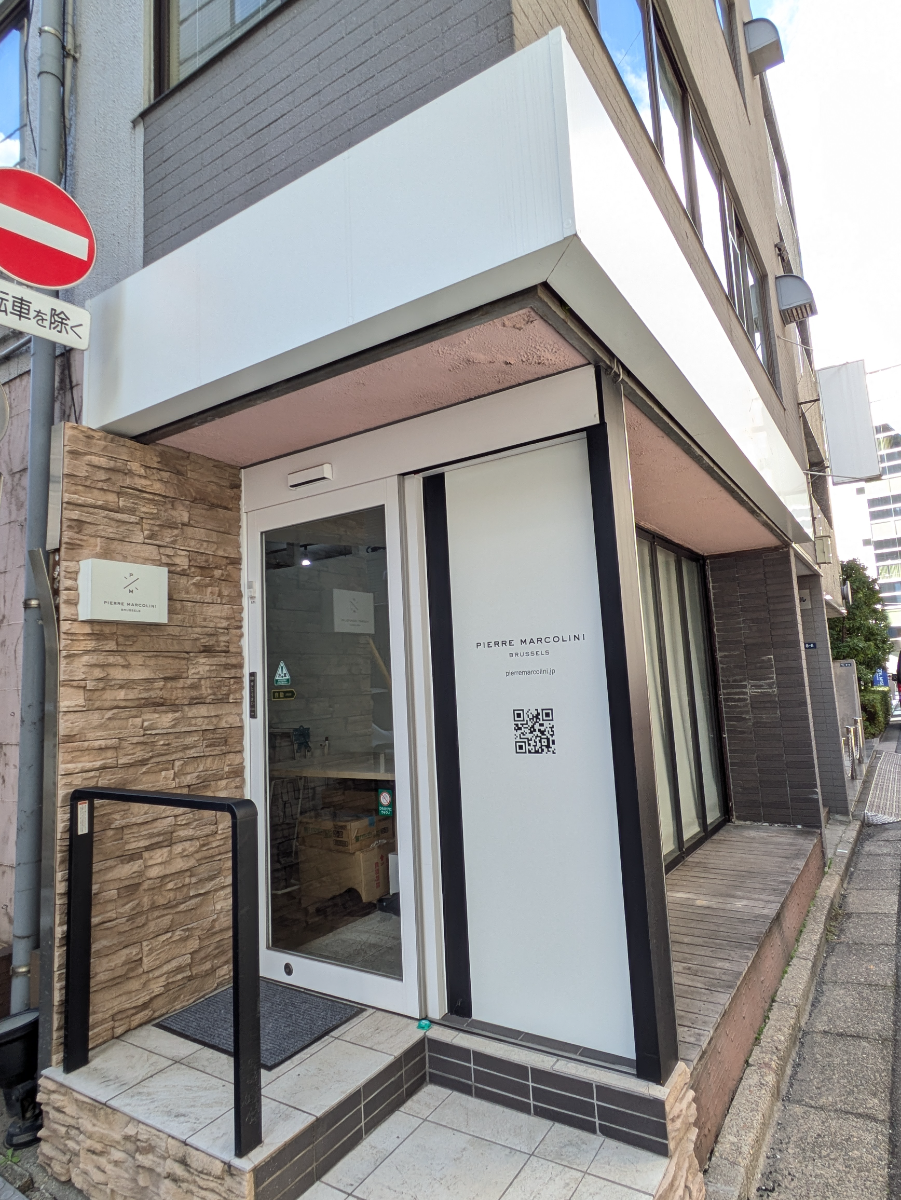 fresh/building/J00100374559_11