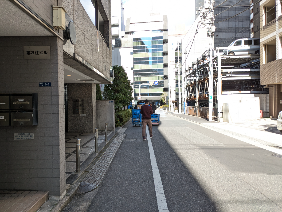 fresh/building/J00100374559_2